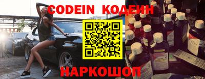 амфетамин Апрелевка