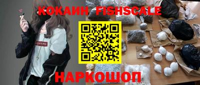 прущие грибы Апшеронск