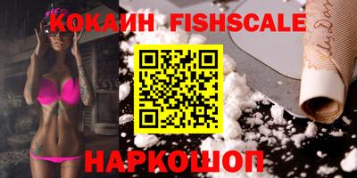 прущие грибы Апшеронск