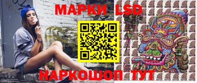 меф Аргун