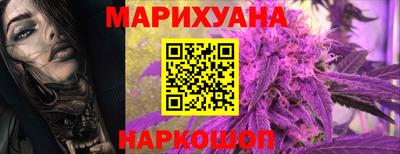 амфетамин Апрелевка