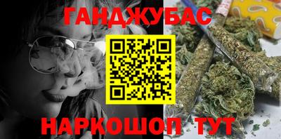 амфетамин Апрелевка