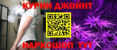 амфетамин Апрелевка