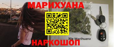 меф Аргун