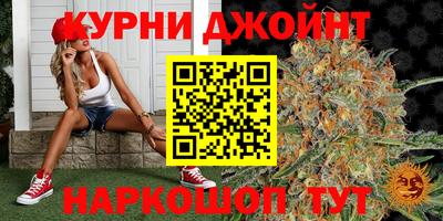 амфетамин Апрелевка