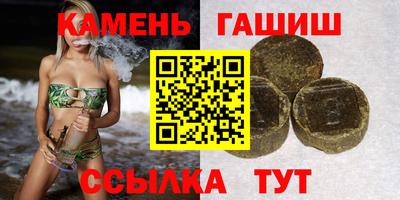 амфетамин Апрелевка