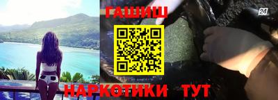 прущие грибы Апшеронск