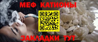 амфетамин Апрелевка