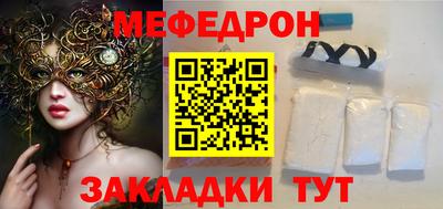 бутик Канаш