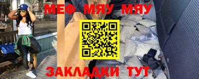 амфетамин Апрелевка