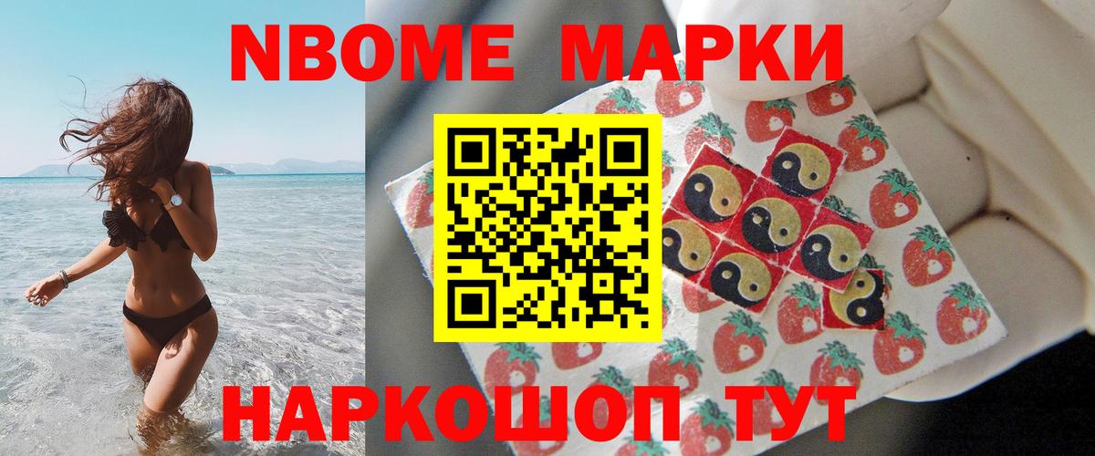 Великие Луки  ЛСД экстази ecstasy  Лсд 25 экстази кислота  Вход с VPN 